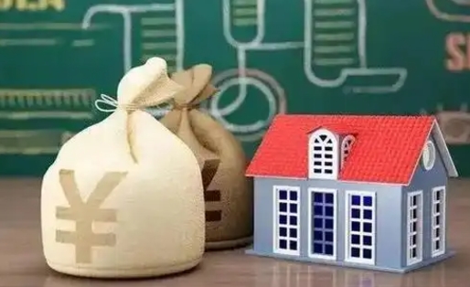 鹤岗公积金几个月不交会怎么样（公积金几个月没交）